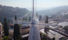 Izrael z výšky (2)