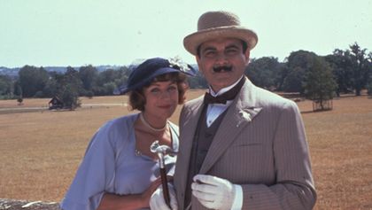 Hercule Poirot III (7/33)