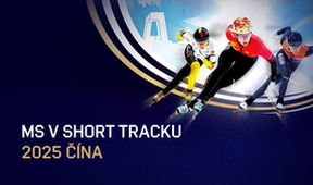 MS v short tracku 2025, Short track