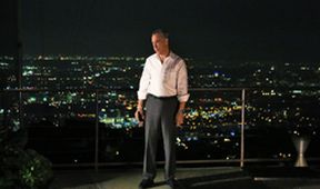 Bosch V (9/10)