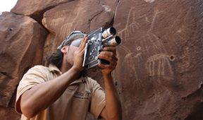 Africa obscura
