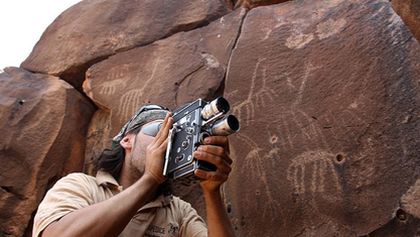 Africa obscura