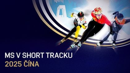 MS v short tracku 2025, Short track