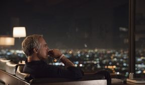 Bosch V (5/10)