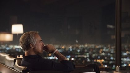 Bosch V (5/10)