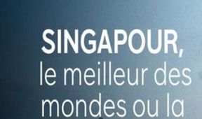 Singapur, sen či noční můra, Dokumentární klub