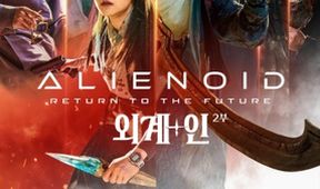 Alienoid 2 (aka Alienoid: The Return to the Future )