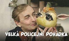 Velká policejní pohádka