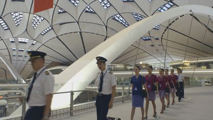 Peking Ta-sing: Největší letiště na světě