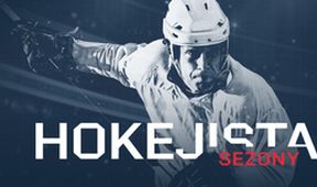 Hokejista sezony Tipsport extraligy v ledním hokeji 2024/2025, Hokej