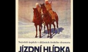 Jízdní hlídka