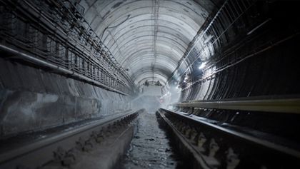 Metrokosmos (5/5)
