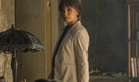 Signora Volpe II (2/3)