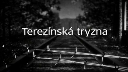 Terezínská tryzna 2025, 80 let od konce 2. světové války