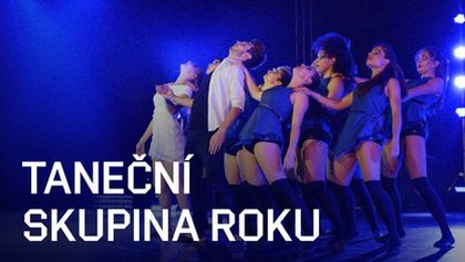 Taneční sport 2025, Taneční skupina roku
