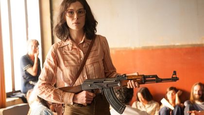 Operácia Entebbe