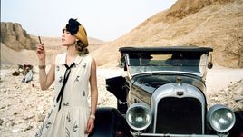 Egypt (6/6)