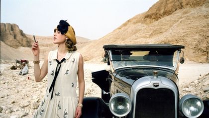 Egypt (6/6)