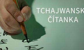Tchajwanská čítanka: Wu Ming-yi