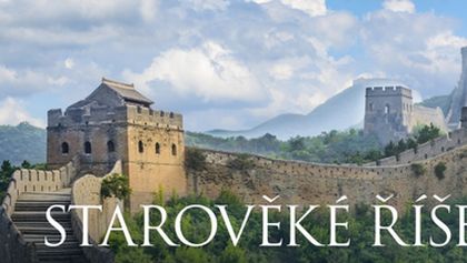 Starověké říše