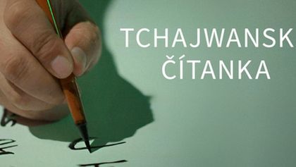 Tchajwanská čítanka: Wu Ming-yi