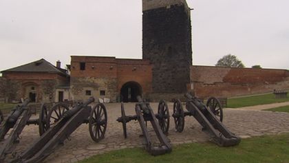 Pevnosti