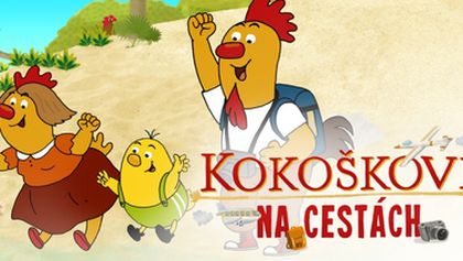 Kokoškovi na cestách, Večerníček