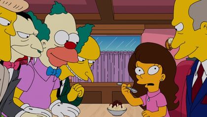Simpsonovi VIII (12/25)