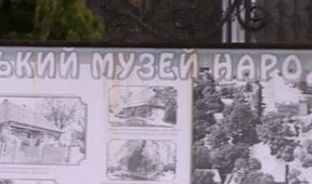 Karpatský miestopis