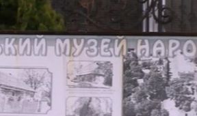 Karpatský miestopis
