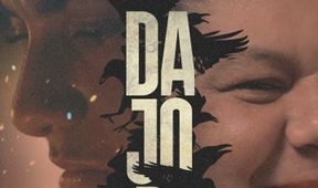 Dajori