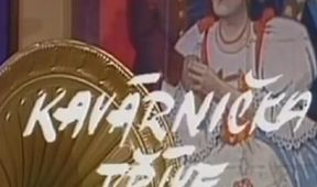 Kavárnička dříve narozených