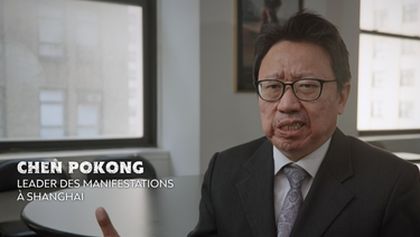 Laogai: Národ vězňů, Dokumentární klub (1/2)