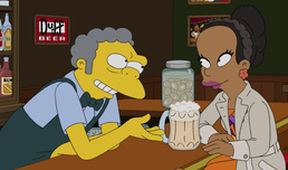 Simpsonovi IX (17/25)