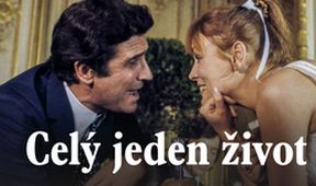 Celý jeden život, Kino Art