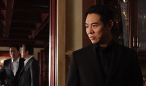Boj