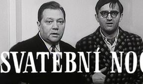 Svatební noc, Je nám ctí... Rudolf Hrušínský – 105 let