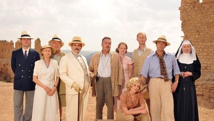 Hercule Poirot X (1/12)