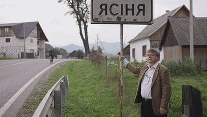 Podkarpatské Rusínsko, Den vzniku samostatného československého státu