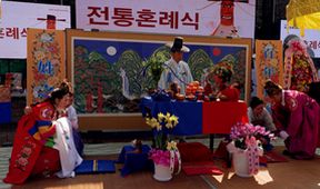 Láska a sex v Jižní Koreji