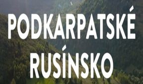 Podkarpatské Rusínsko, Den vzniku samostatného československého státu
