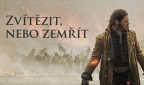 Zvítězit, nebo zemřít, Kino Art
