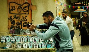 Fauda III (9/12)