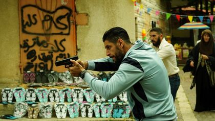 Fauda III (9/12)